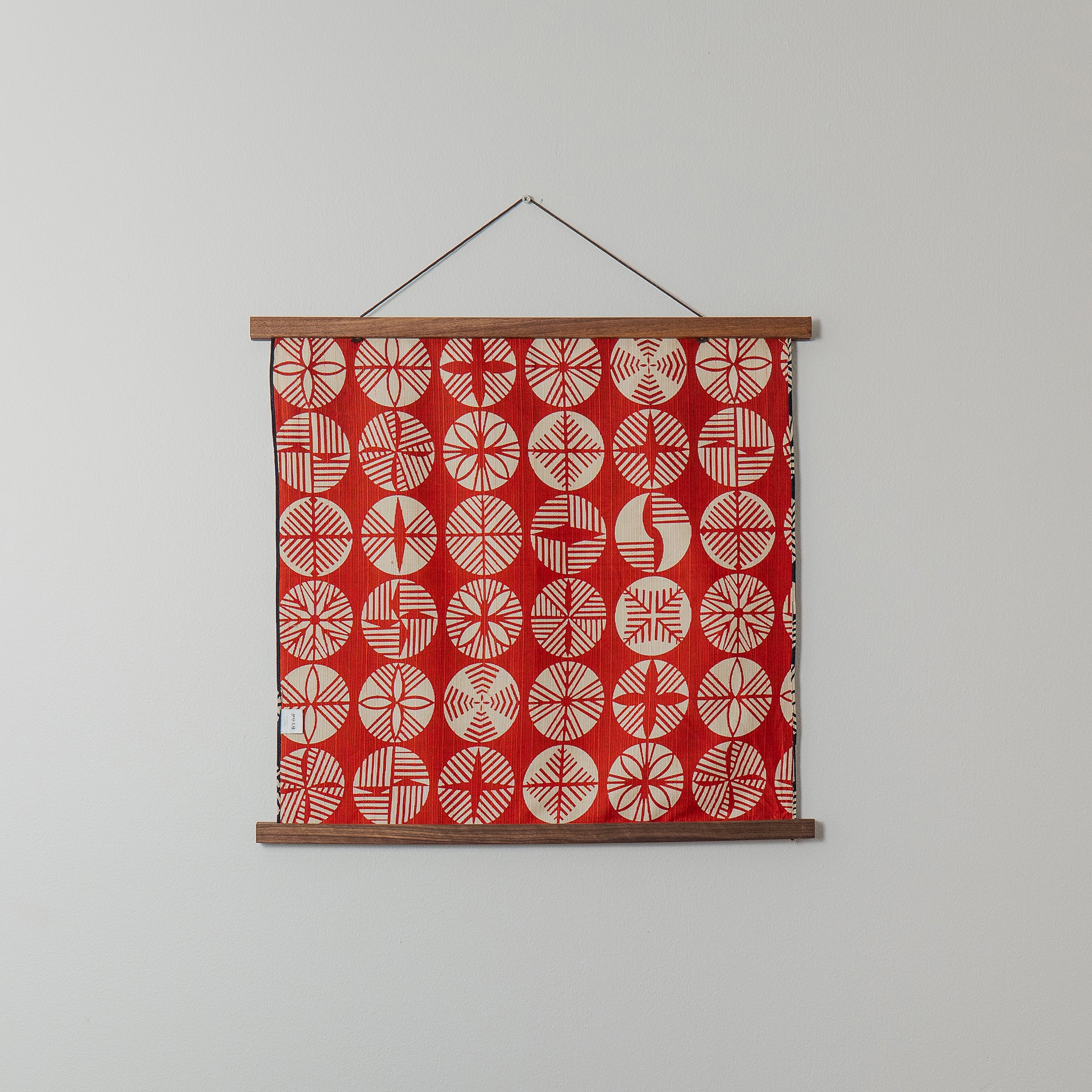 Studio Sakana - Isa monyo Reversible Pine Navy Blue/Red Furoshiki