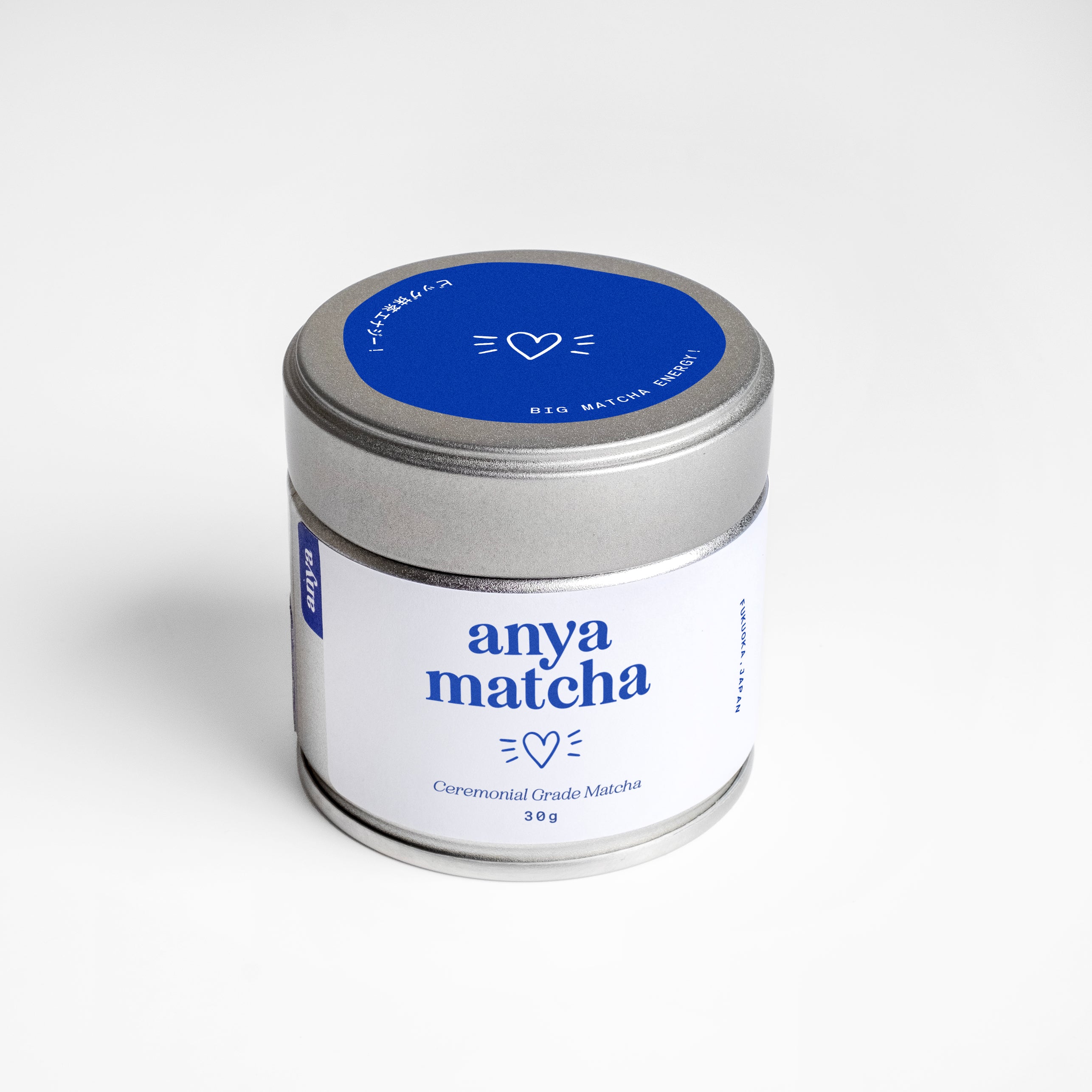 Matcha Travel Kit Bundle (Anya Matcha Yame Included)