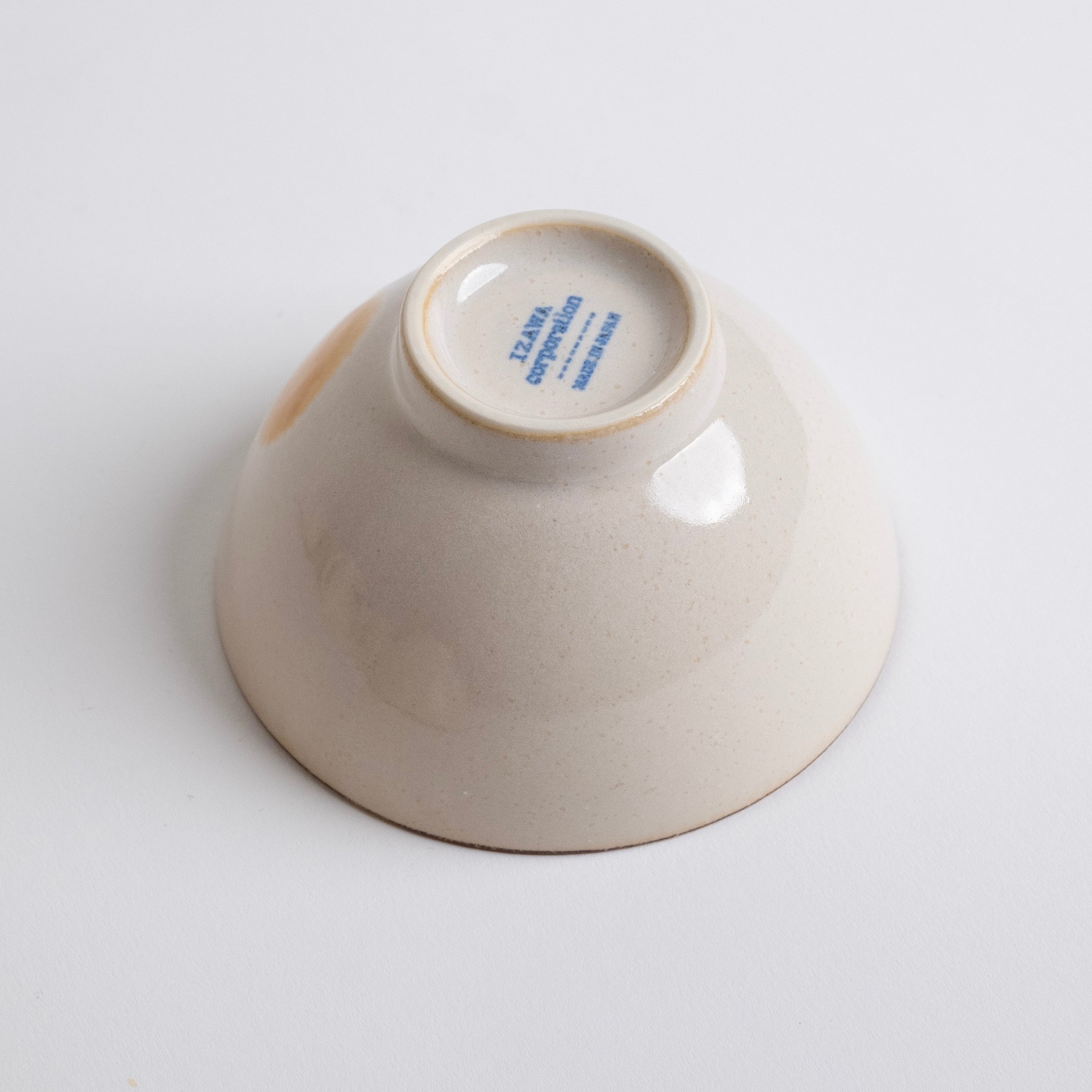 Izawa Small Bowl - Mandarin