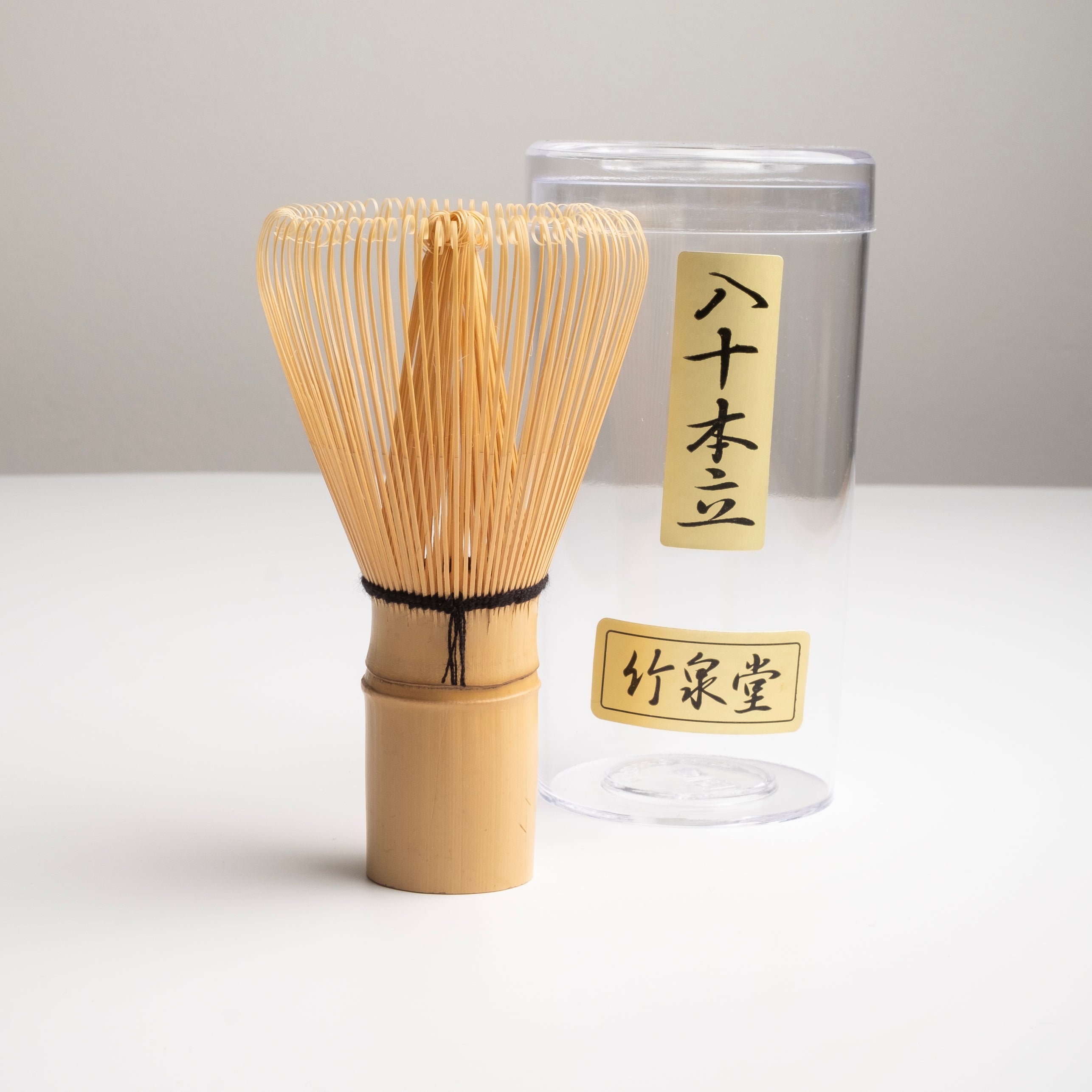 Matcha Whisk (Chasen) - 80 Prong