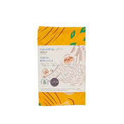 Studio Sakana - Hanging Cochae Water - Sloth Yellow