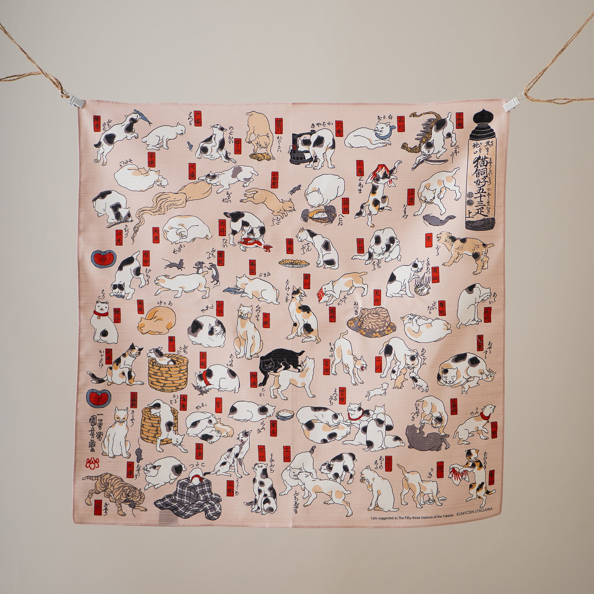 Studio Sakana - Ukiyo-e Cats Furoshiki