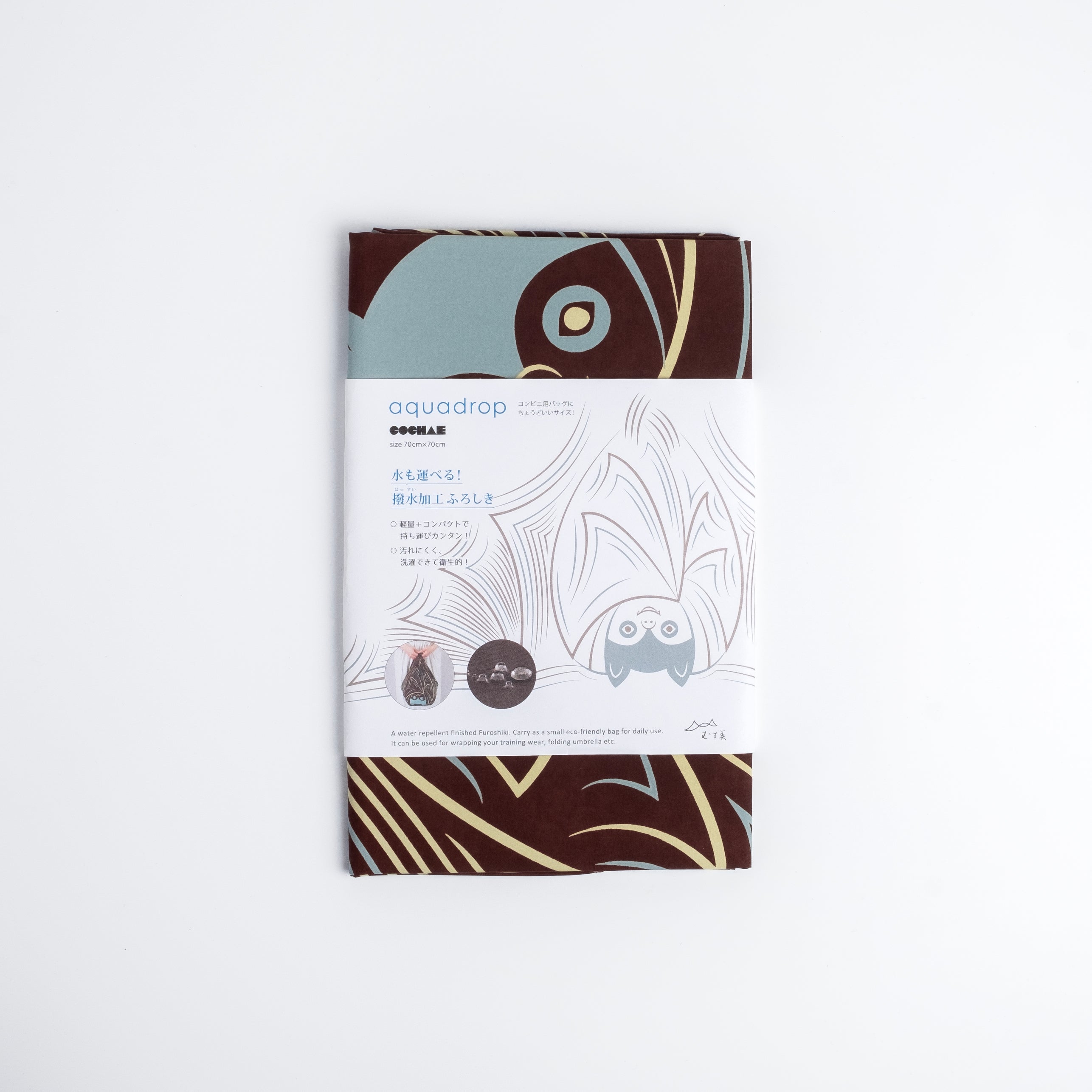 Hanging-Cochae-Water-Repellent-bat-1.jpg