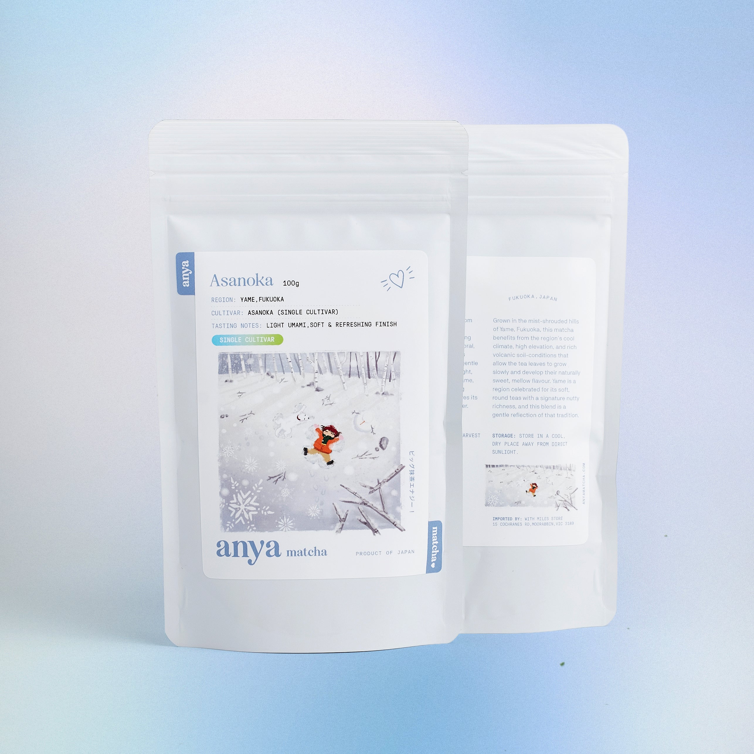 Anya Matcha - Yame Single Cultivar Asanoka 100g