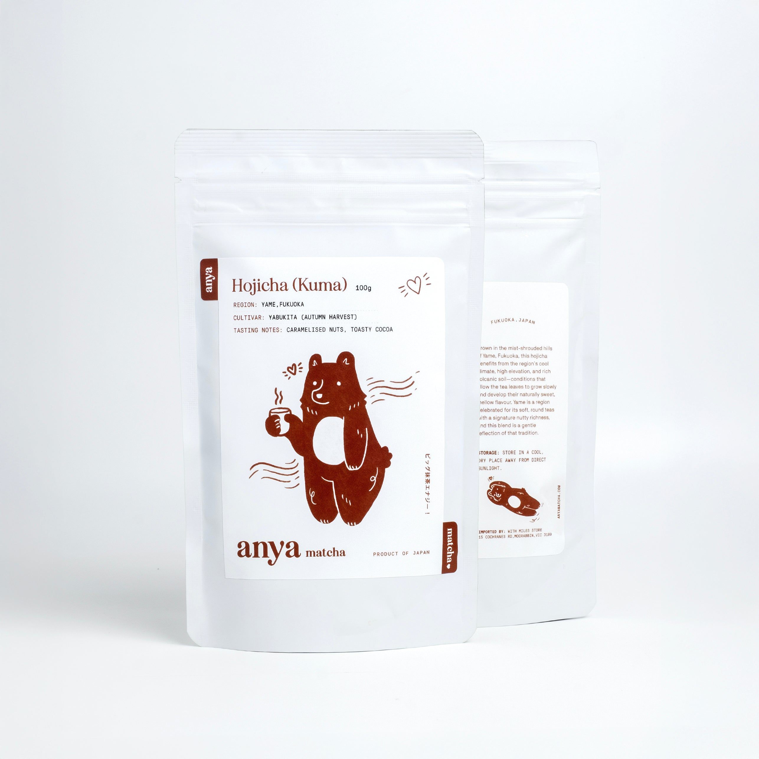 anya-matcha-kuma-100g-1.jpg