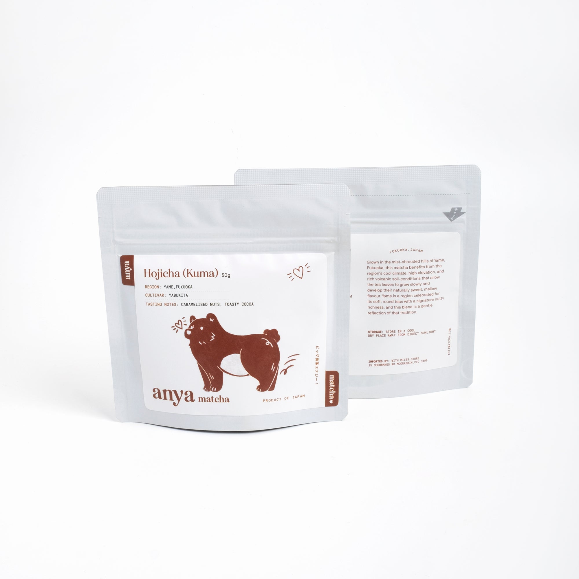 Anya Matcha – Hojicha Roasted Tea Powder Refill Pack
