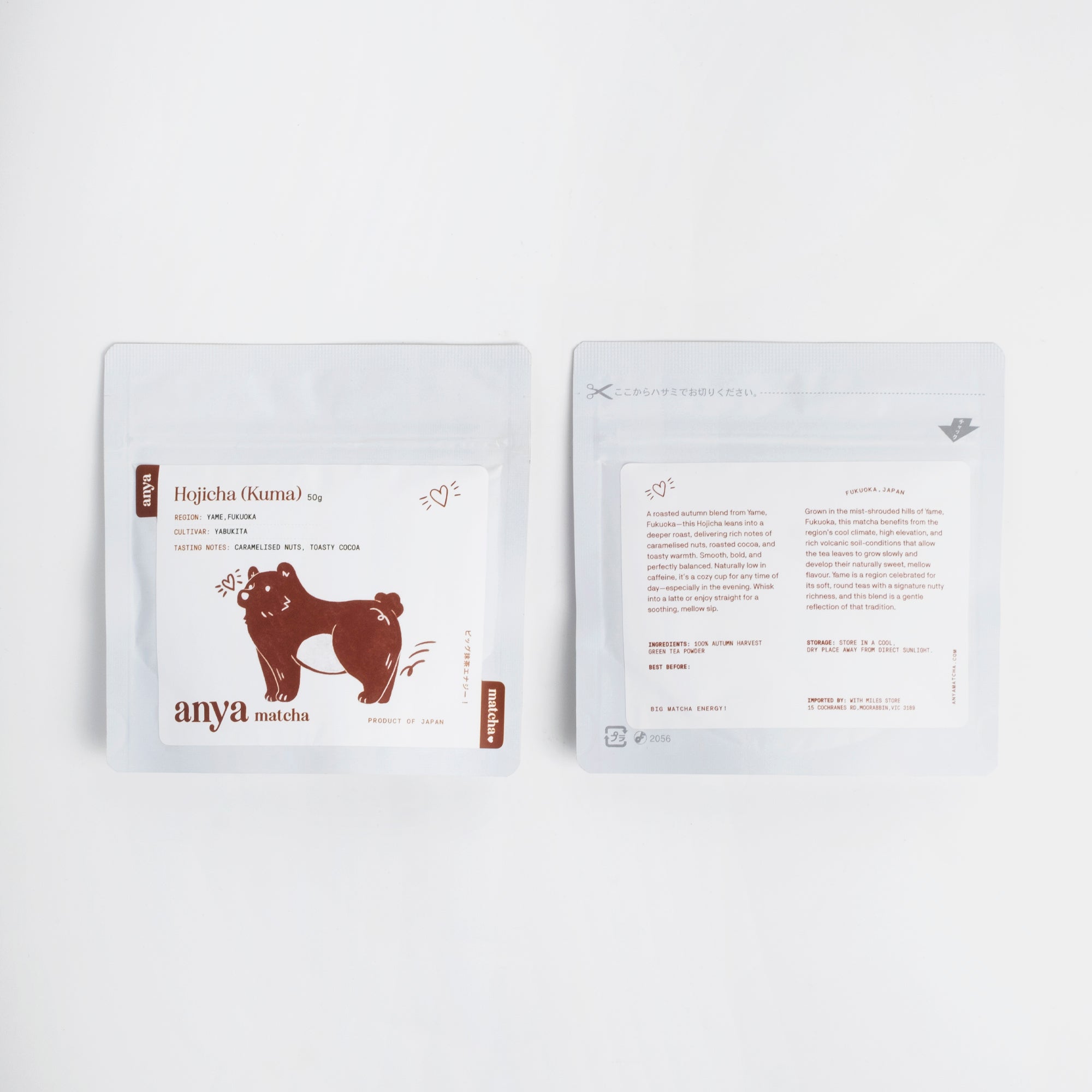 Anya Matcha – Hojicha Roasted Tea Powder Refill Pack