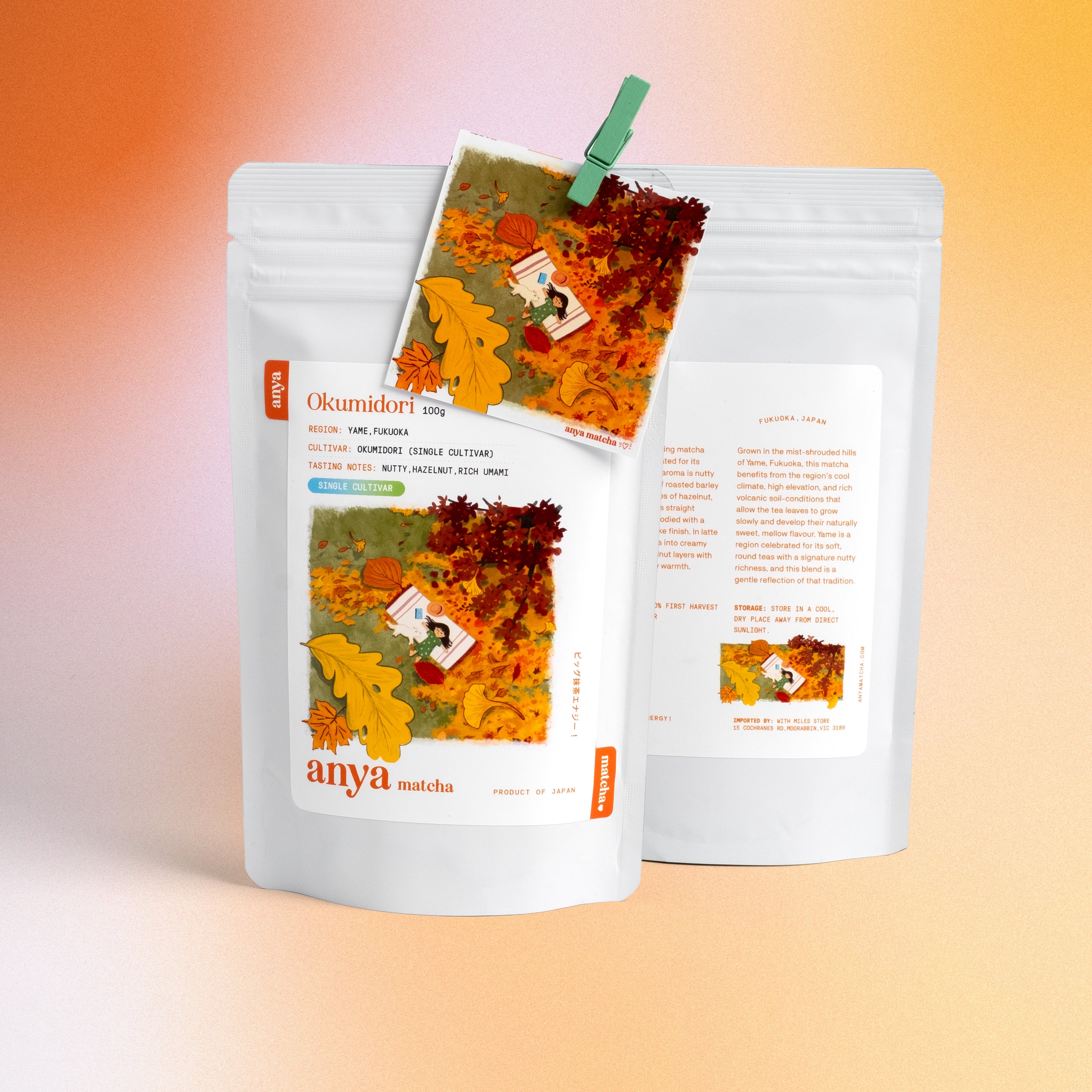 Anya Matcha - Yame Single Cultivar Okumidori 100g