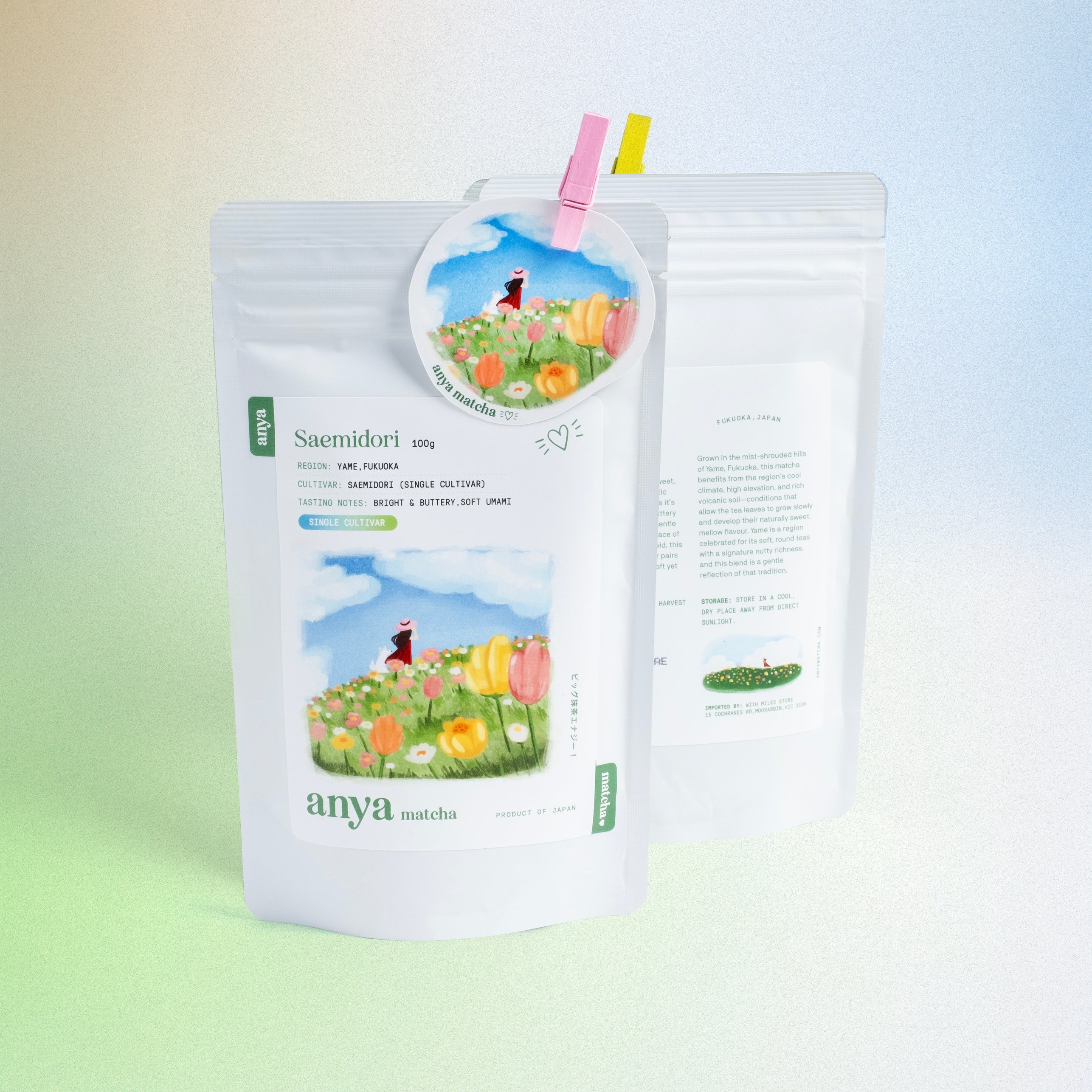 anya-matcha-saemidori-100g-1.jpg