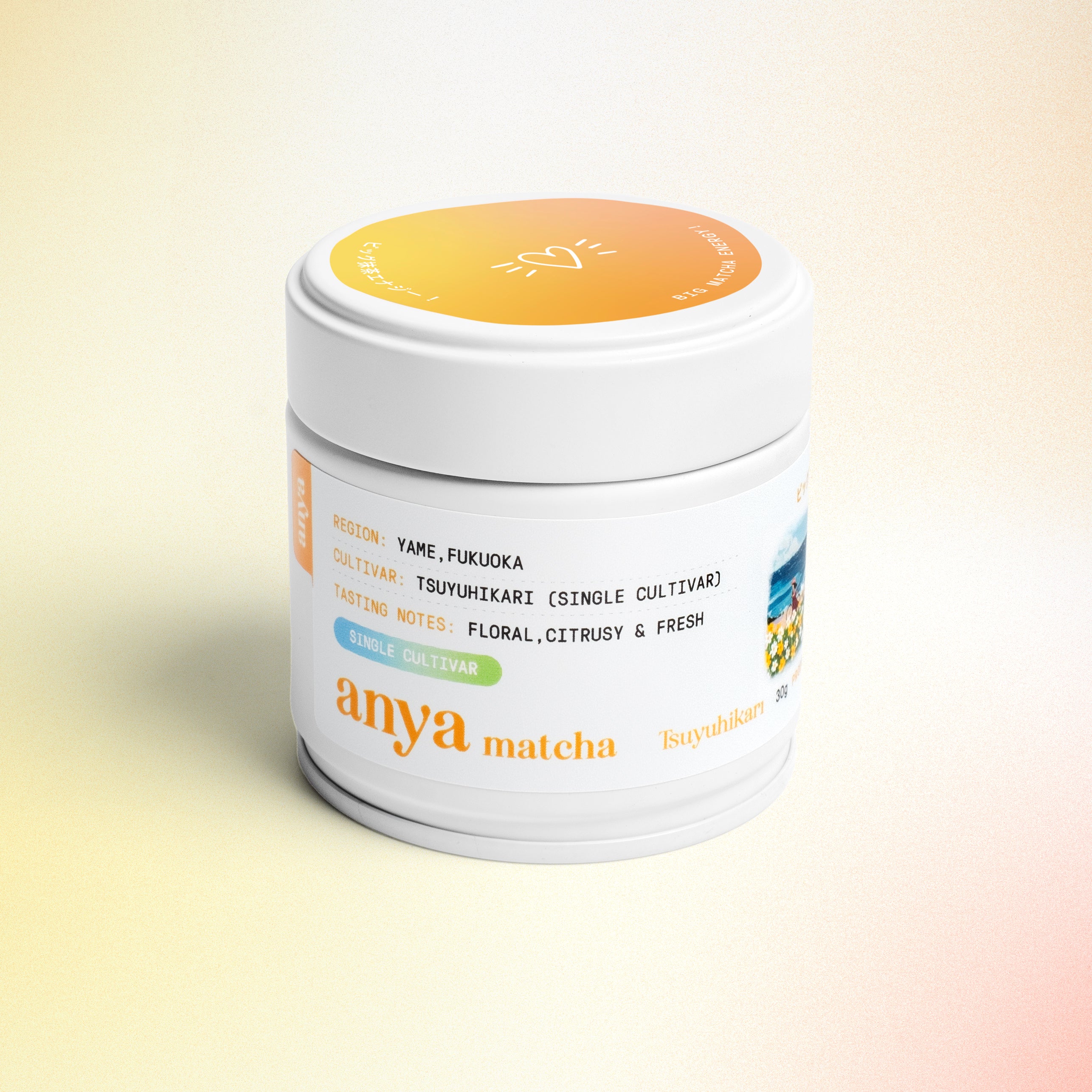 Anya Matcha - Yame Single Cultivar Tsuyuhikari 30g