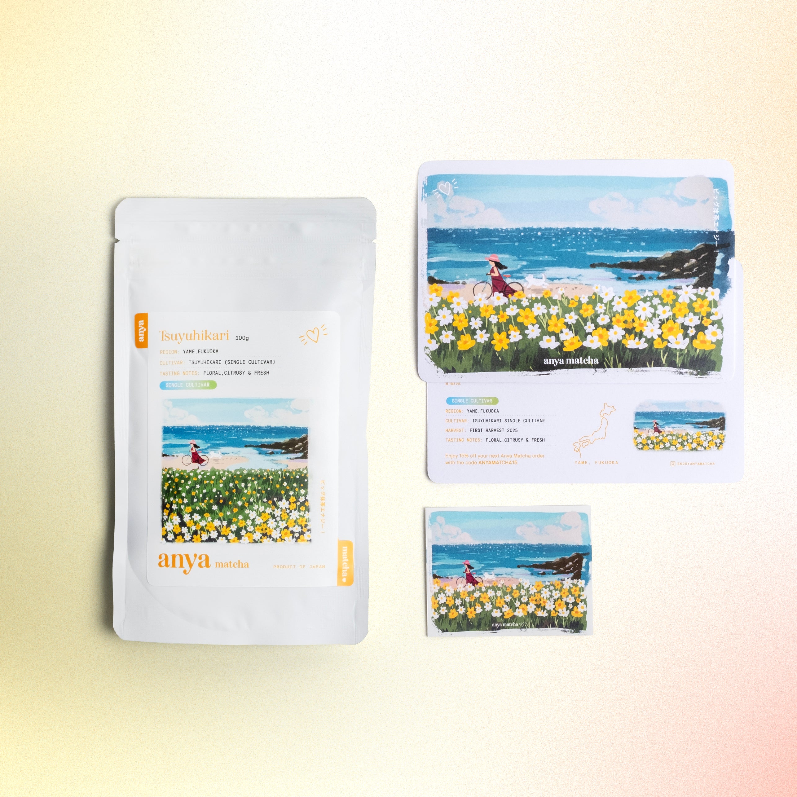 anya-matcha-tsuyuhikari-100g-4.jpg