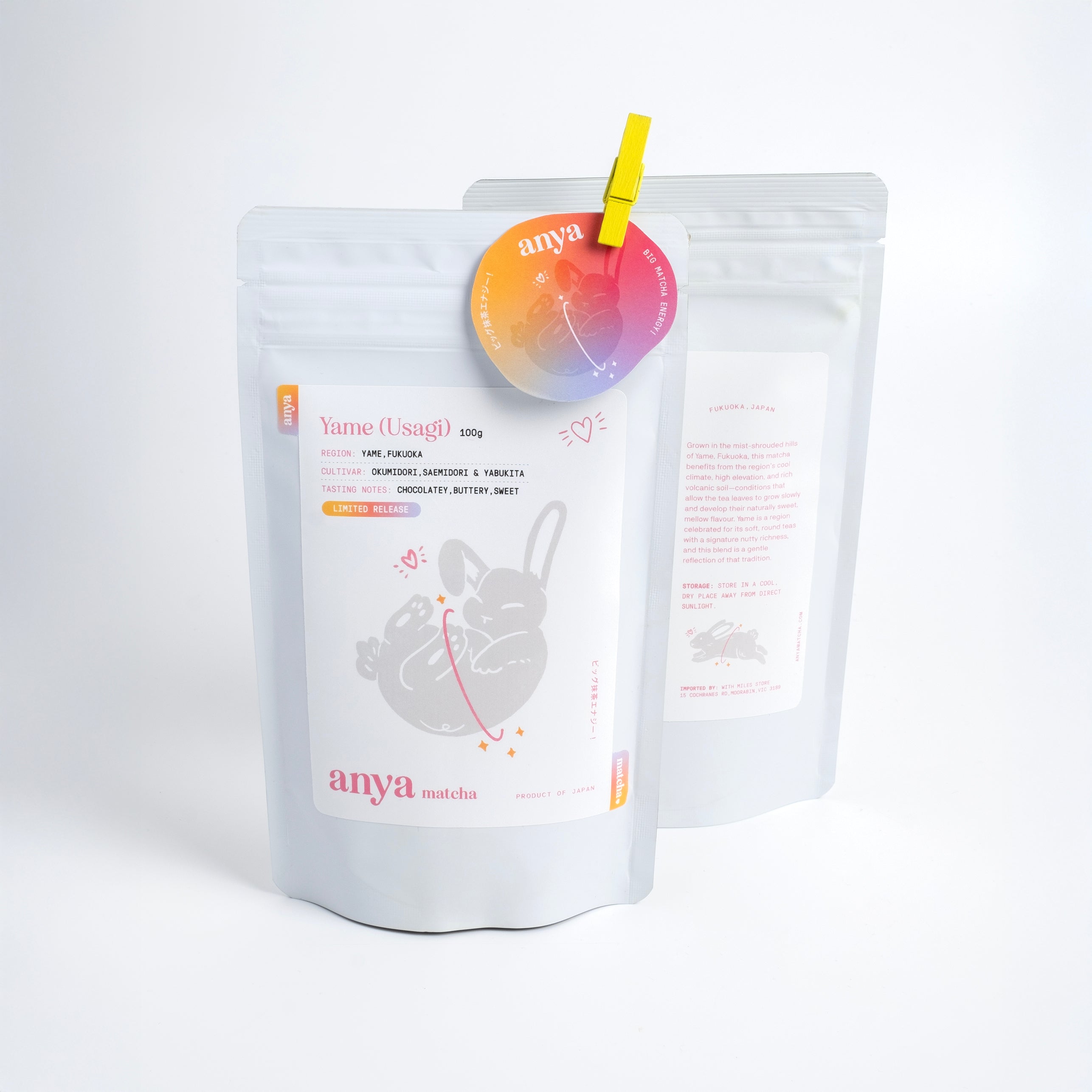 anya-matcha-usagi-100g-1.jpg
