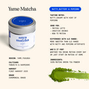 Anya Matcha - Yame Ceremonial Grade Matcha 30g