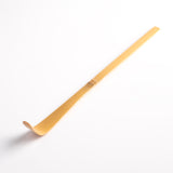 Matcha Bamboo Scoop (Chasaku)