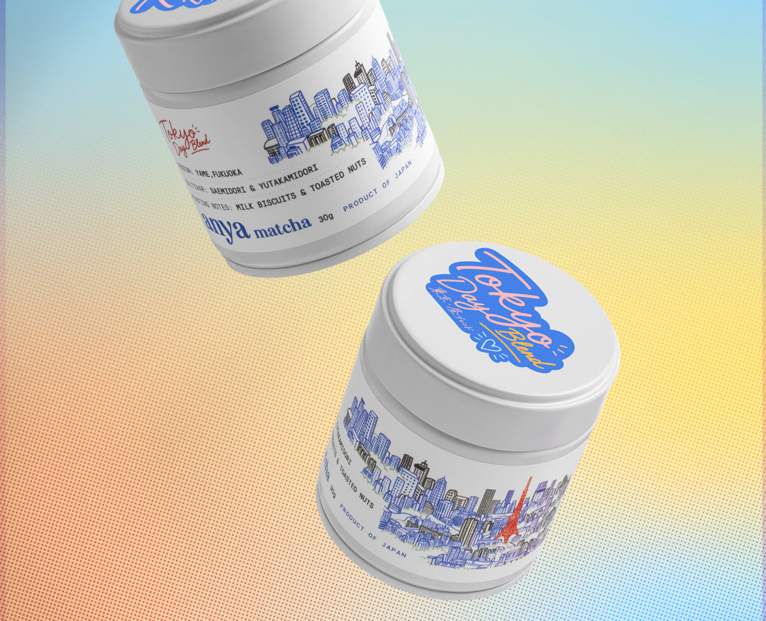 flavour-journey-chiran-2b_fd63c83b-5da2-4005-93bb-b0db45456762.jpg