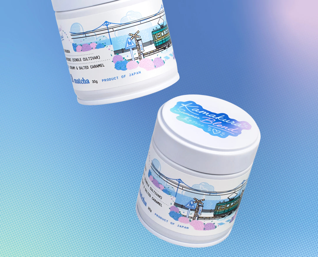 flavour-journey-kamakura-blend.jpg