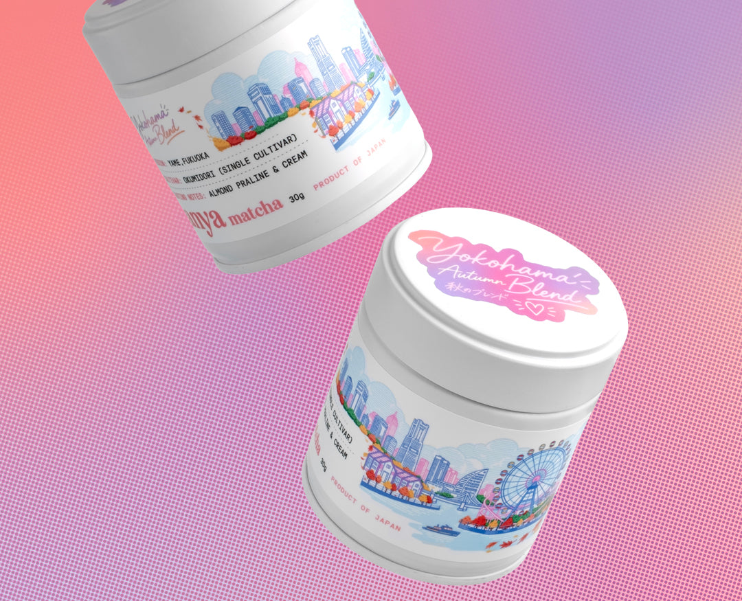 flavour-journey-kamakura-blend_70e5d5a3-14e3-4bee-8d7f-b4c89f9f8d59.jpg