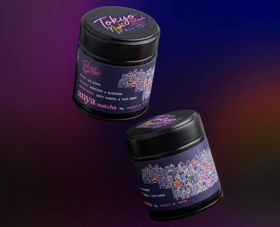 flavour-journey-night-blend.jpg