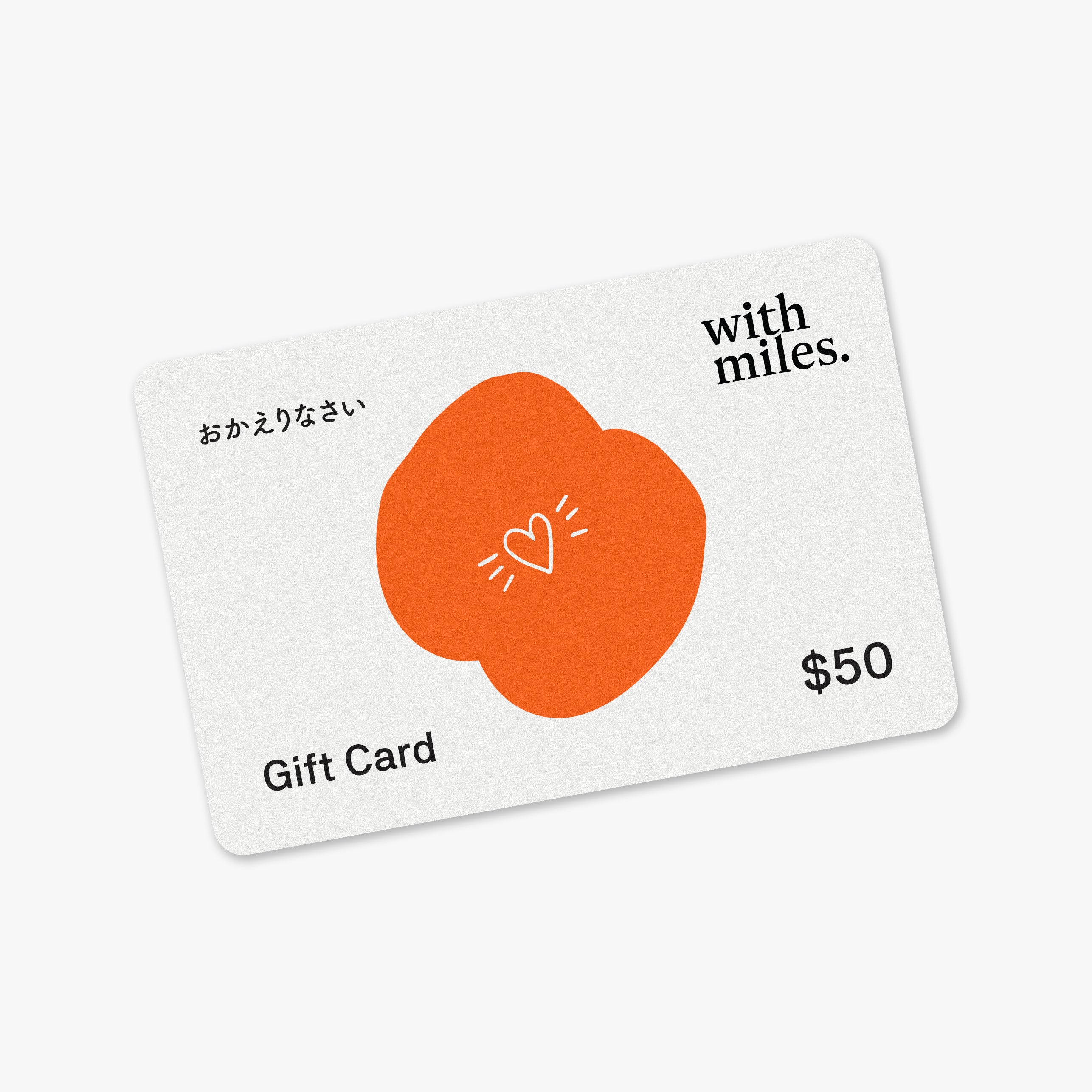 With Miles Store Gift Card