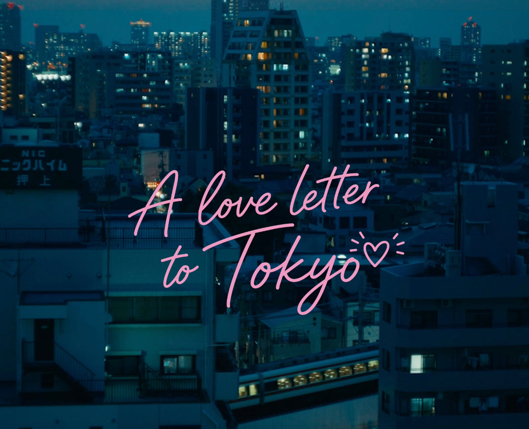 inspired-by-mornings-in-tokyo-2.jpg
