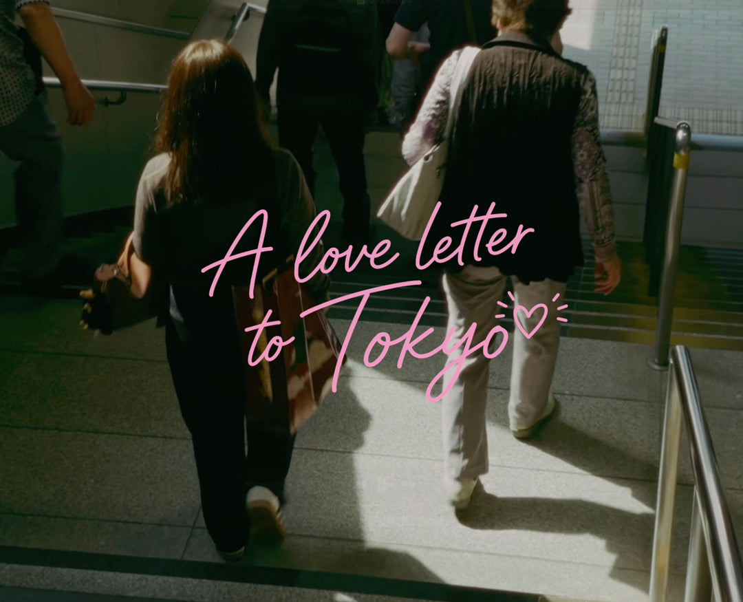 inspired-by-mornings-in-tokyo-3.jpg