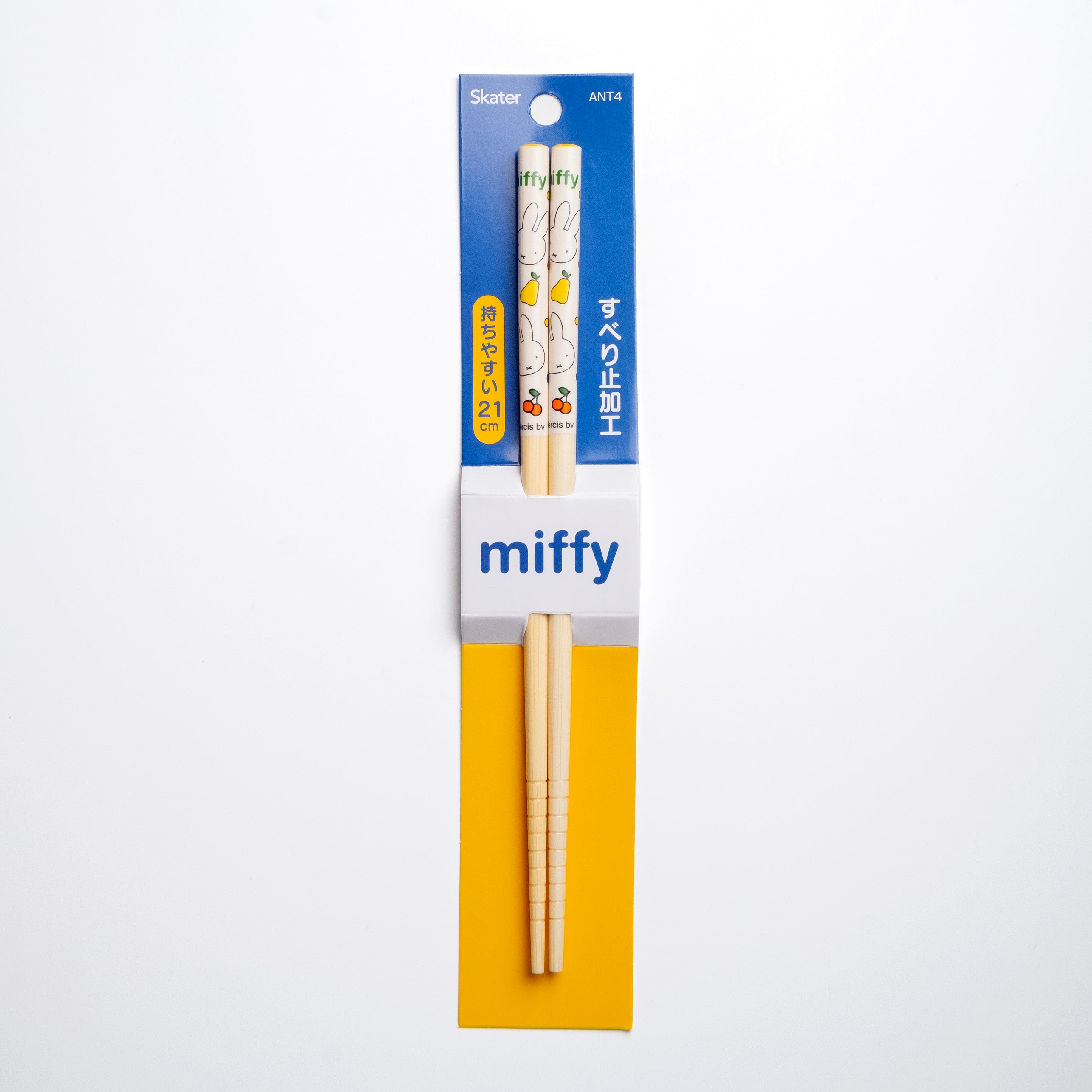 Miffy Chopstick - Fruits