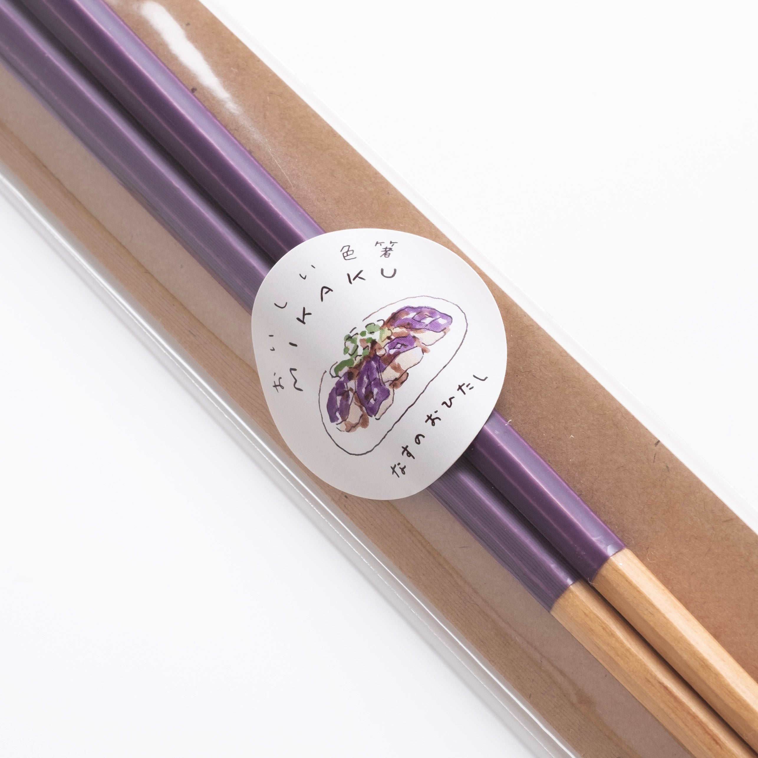 Mikaku Octagon Color Chopsticks - Eggplant