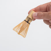 Nodate - Mini Matcha Whisk (Chasen) - 64 Prongs