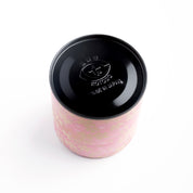 Yame Ceremonial 100g Ritual Set - Haru Sakura