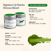 Anya Matcha - Uji Kitsune Ceremonial Grade Matcha 100g