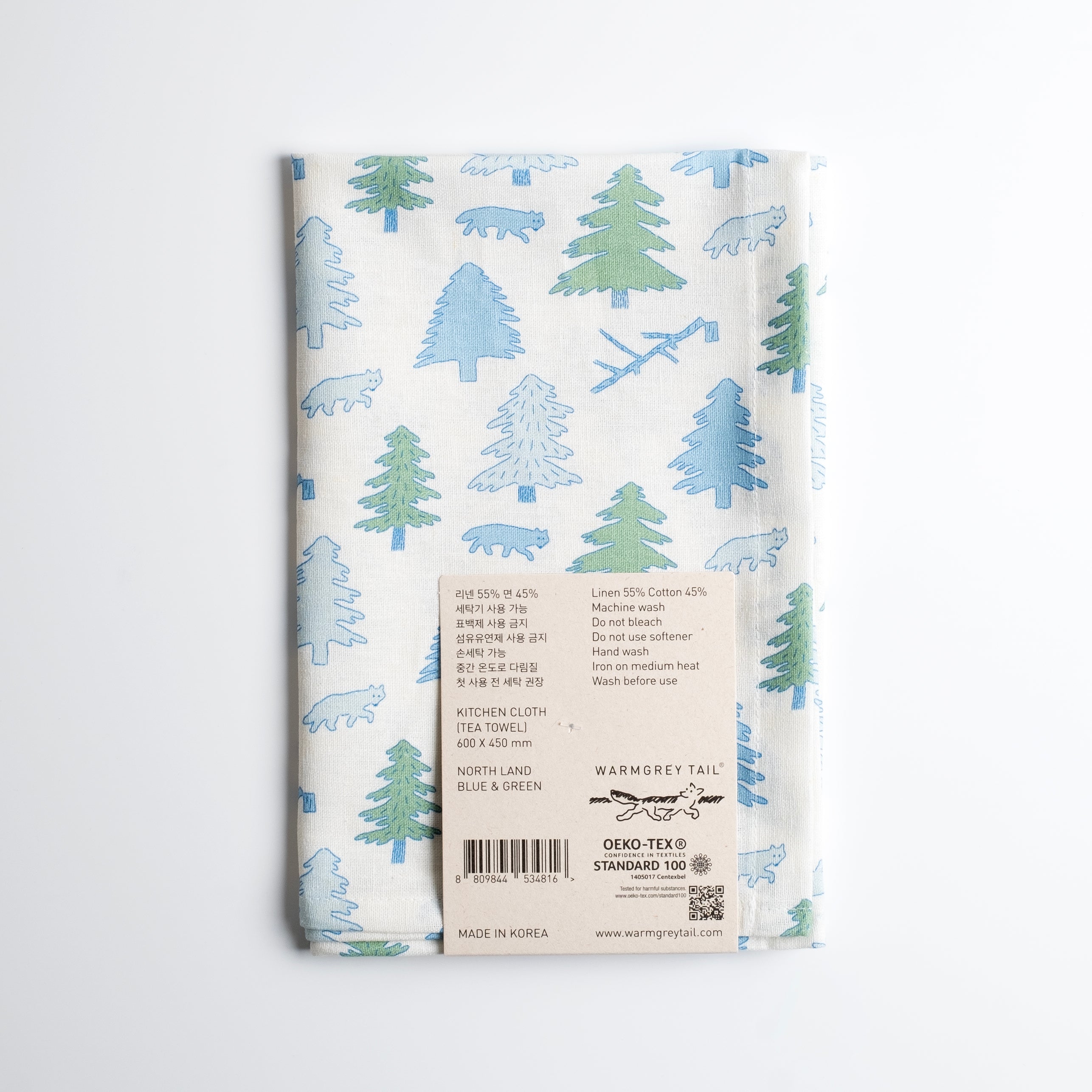 North Land Tea Towel Blue & Green - 60x45cm