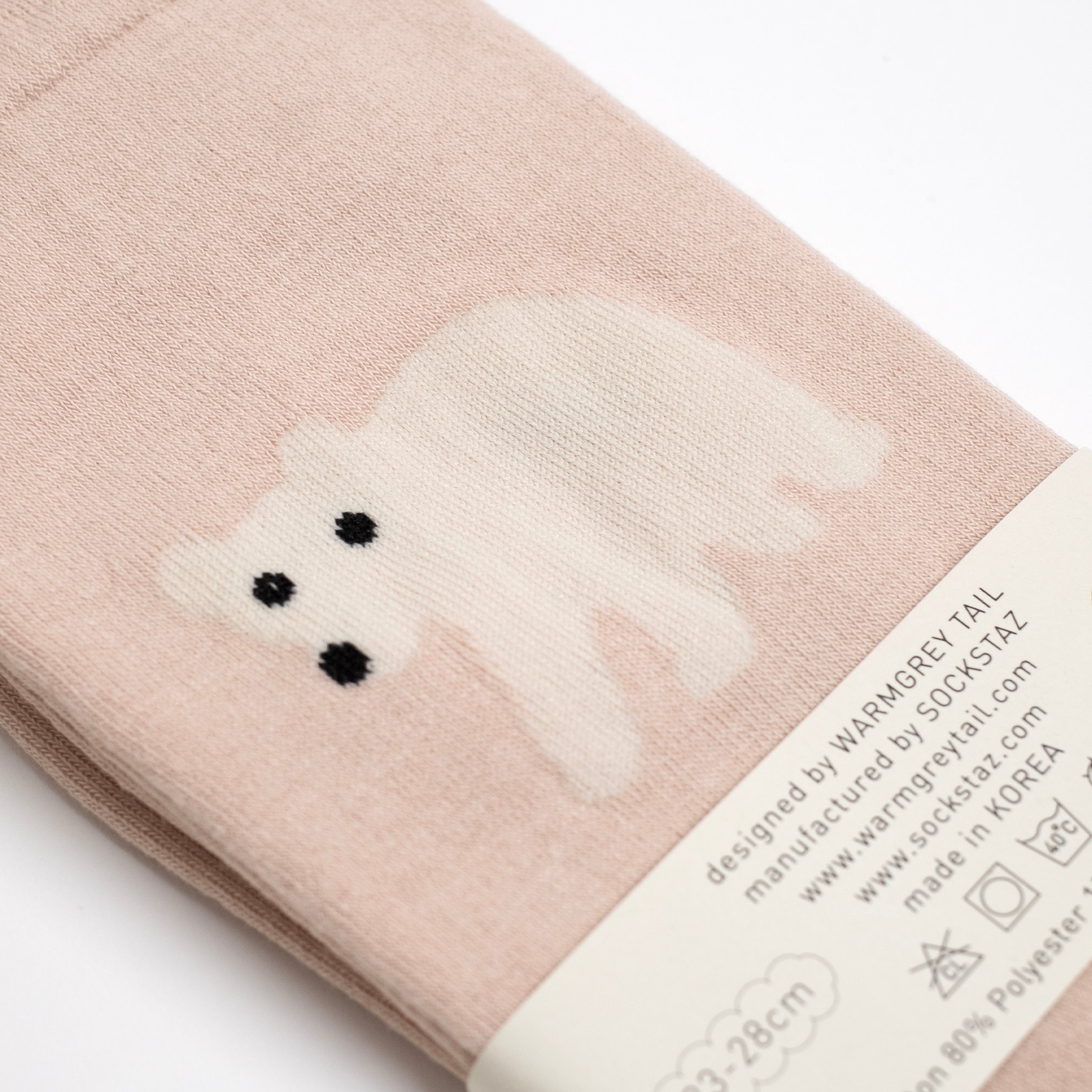 Rolling Bear Socks - Beige